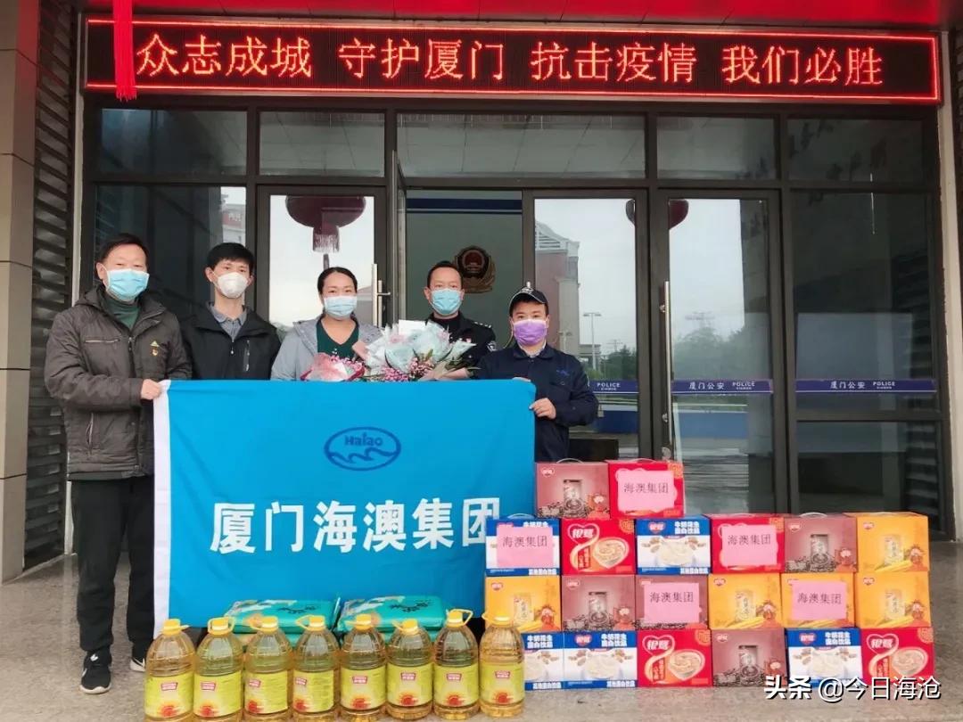 捐钱过亿,捐款过亿的有多少人