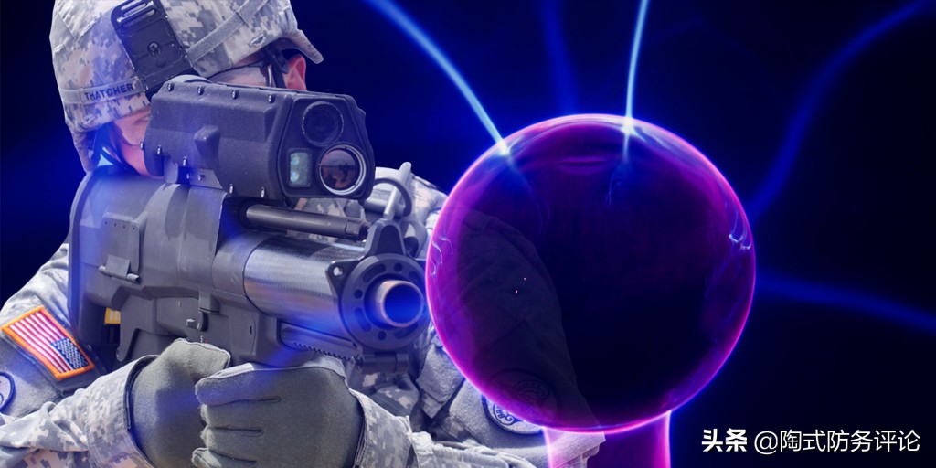 美军制造雷达,美国研制的球形闪电视频