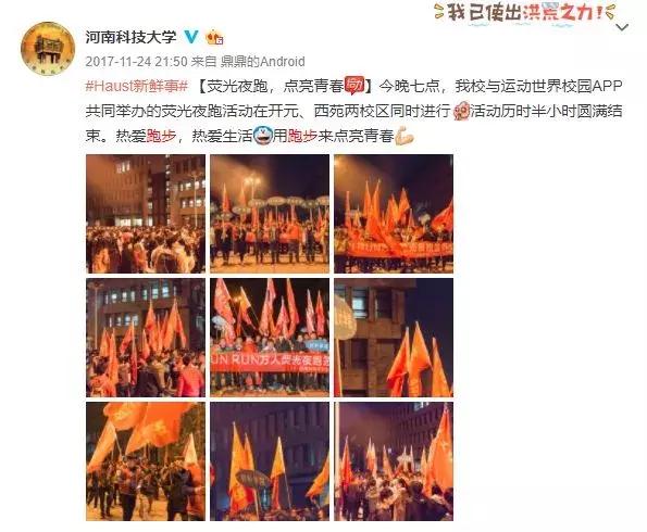 体测不合格不发毕业证的后果,体测不合格影响本科毕业吗