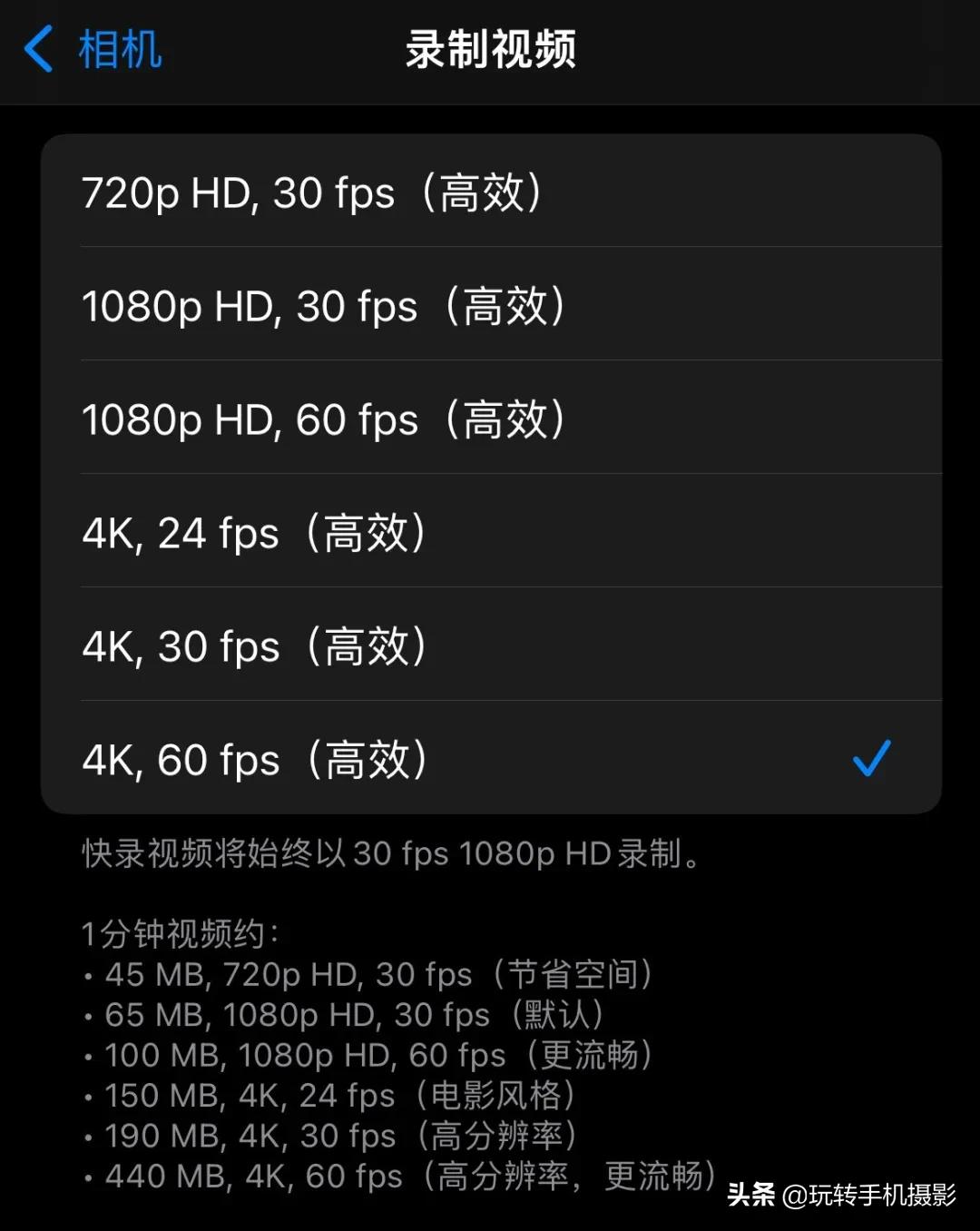 iphone13系列拍照评测,iphone13系列评测