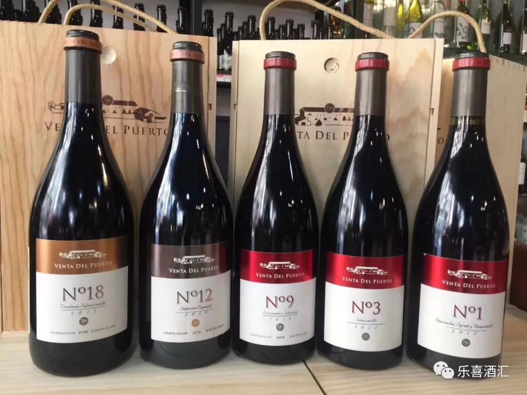 深圳乐喜酒汇社区共享酒窖连锁加盟面向全国|西班牙宝图庄葡萄酒