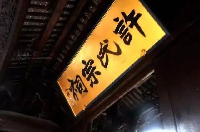 皖南绩溪仁里古村游记,打卡千年水街绩溪坎头古村落