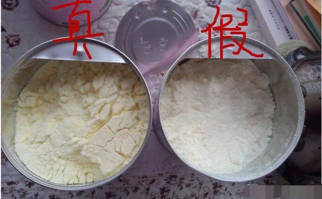 herobaby奶粉怎么查真假,如何辨别奶粉真假有哪些方法