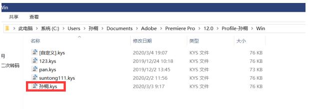 10个提升剪辑效率的快捷键,老司机操作方法视频