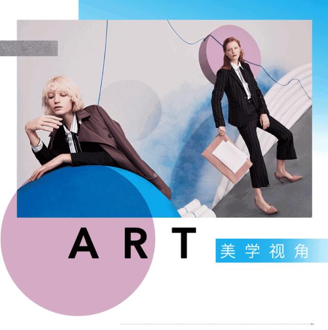 和江南布衣风格差不多的女装牌子,比江南布衣更好的女装