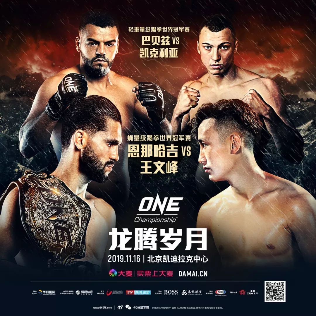 摔跤吧爸爸原型真实照片,摔跤吧爸爸原型爸爸有儿子吗