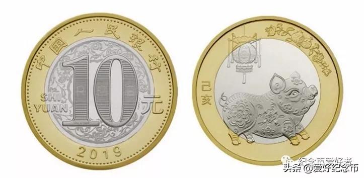 普通纪念币最新价格一览,纪念币最新价格表一览表