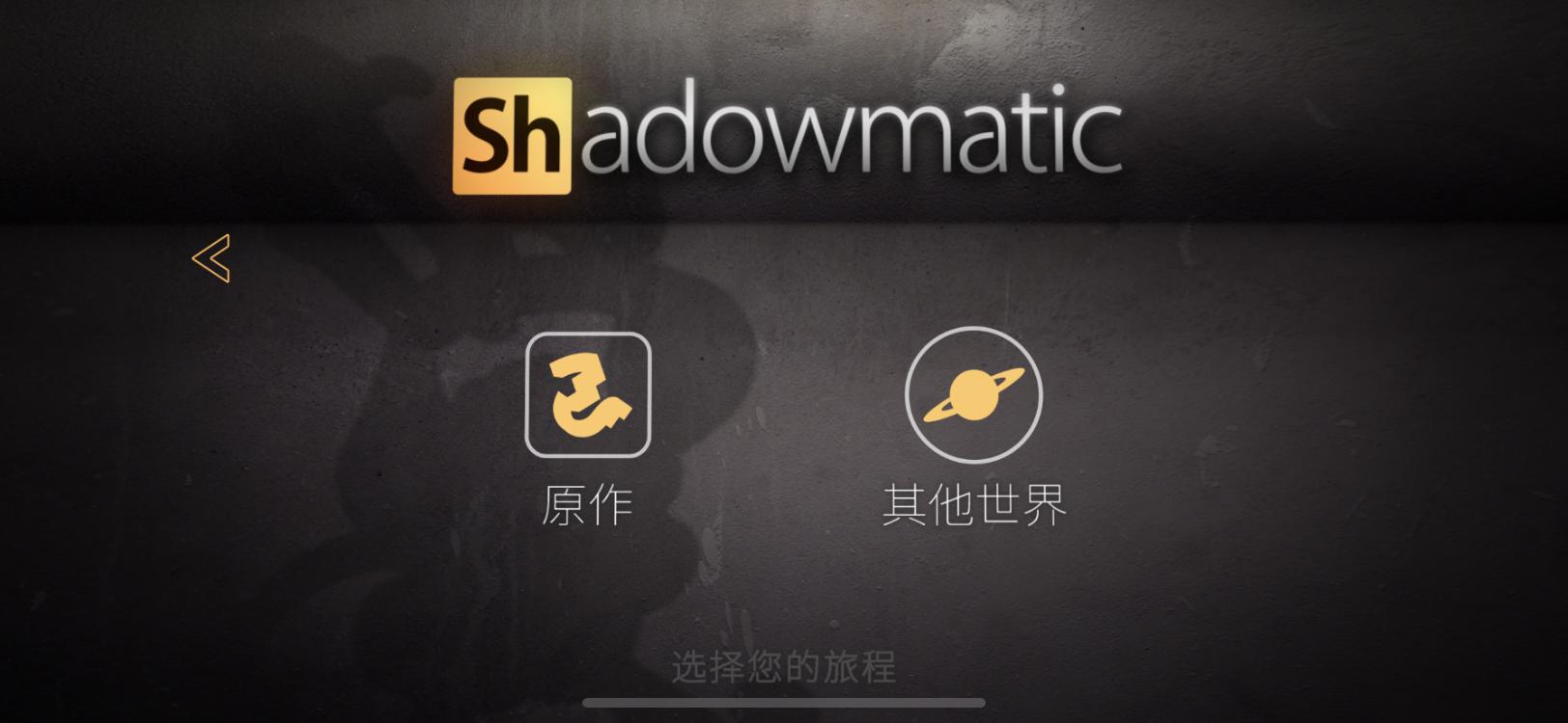 没网也能玩的好玩游戏手游,没网也能玩的好玩单机游戏