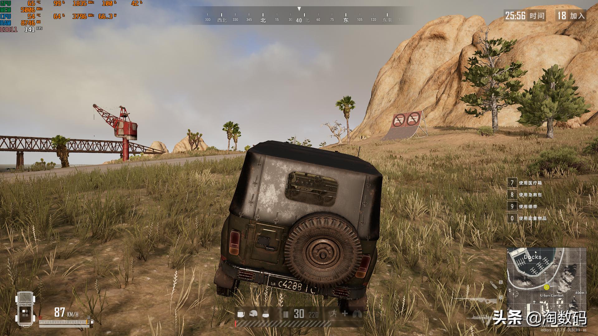 gtx1660ti跟gtx1080ti,七彩虹gtx1660ti1799