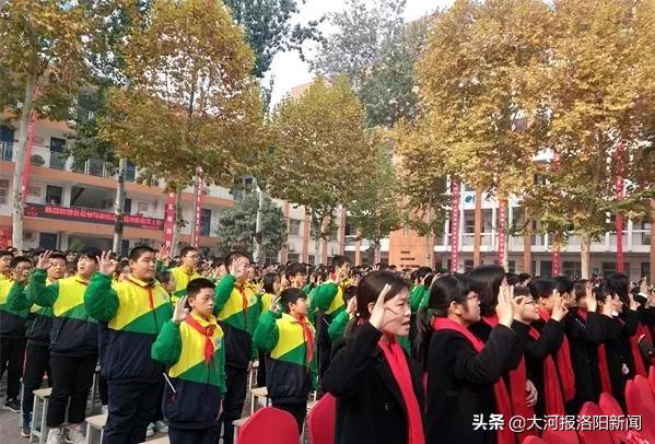 喜迎省实验中学70周年校庆,不忘初心实验中学