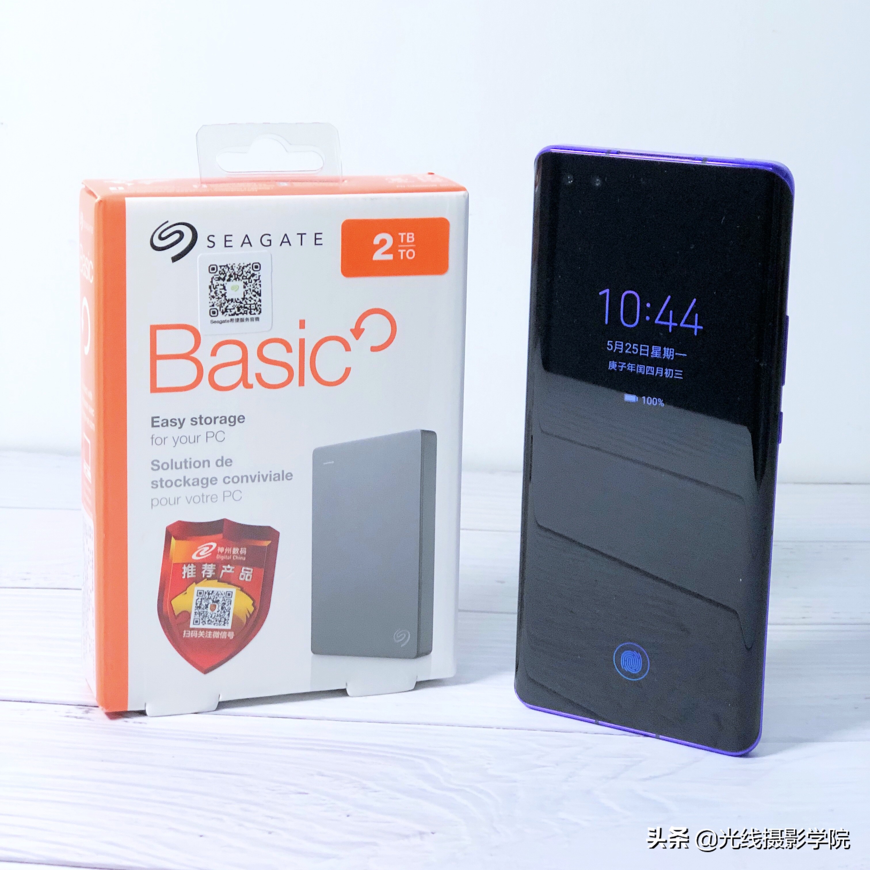 希捷简系列2TB移动硬盘商务款，实测拷贝照片和视频的速度如何？