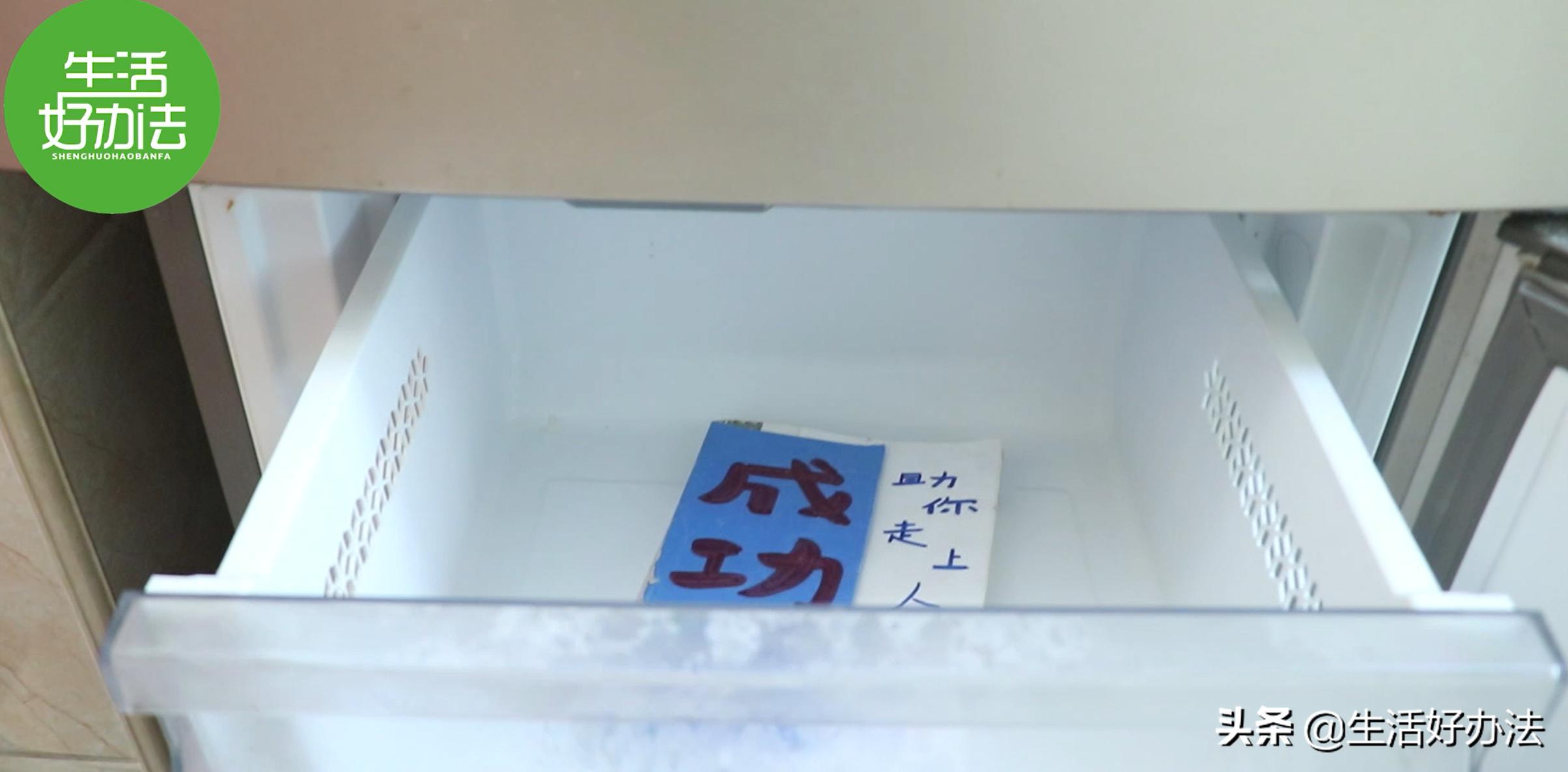 洗衣服时连人民币一起洗了怎么办？教你个方法，钞票轻松恢复平整