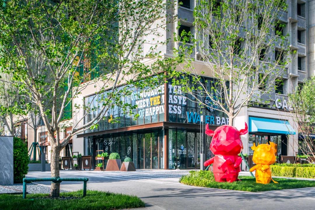 园冶杯参赛作品|天津万科翡翠大道：重塑当代街区景观