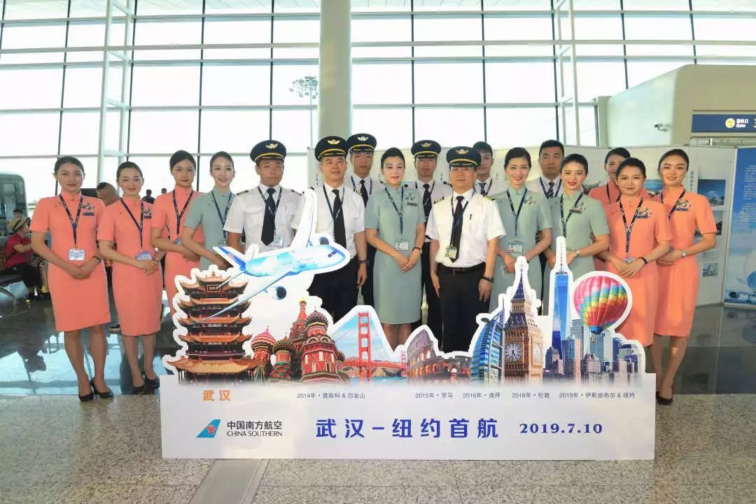 国航为什么想控股海航航空,海航航空集团最新消息