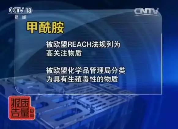 劣质地垫造成宝宝死亡,幼儿园室内地垫安全吗