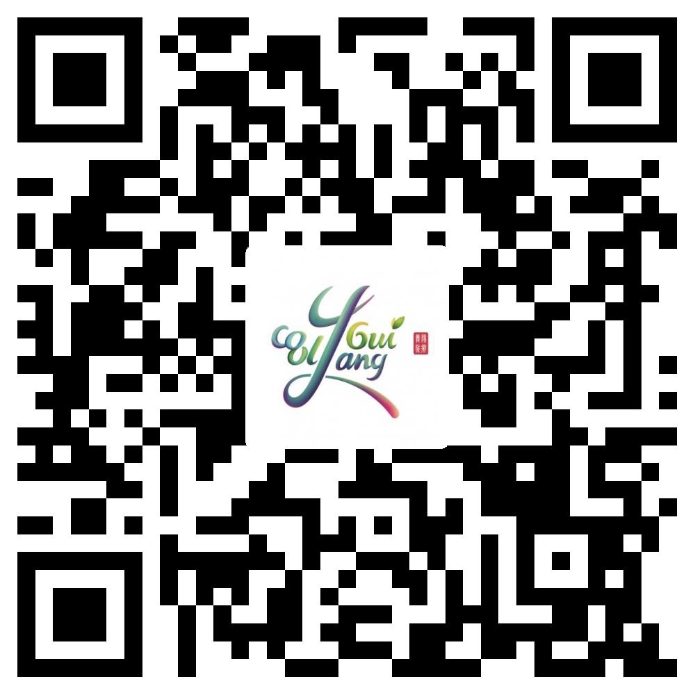 贵阳市体育文化公园舞蹈汇演,贵阳山地艺术节