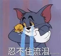 合肥租房为什么便宜,合肥租房那些事