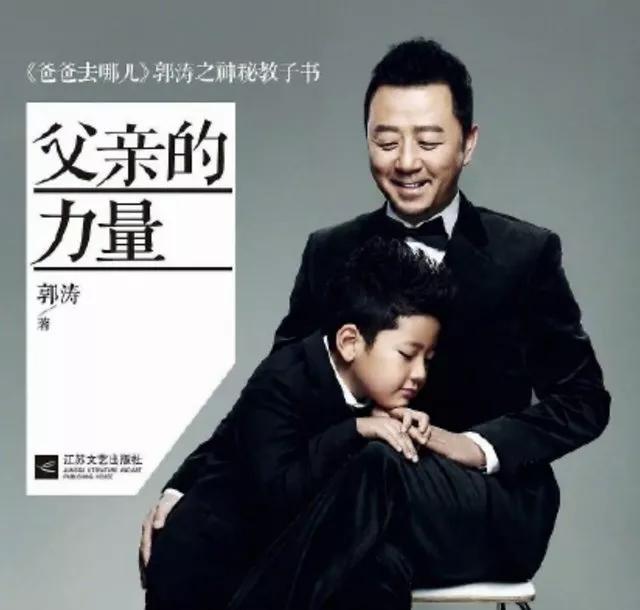 把嘴贱当有趣，贵圈直男癌还要嘚瑟多久？