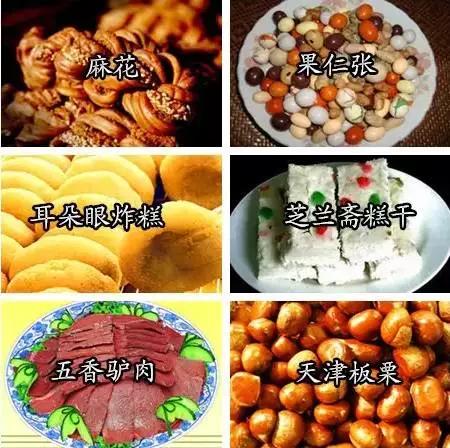 旅游带回国的特产,亚洲旅游买什么特产