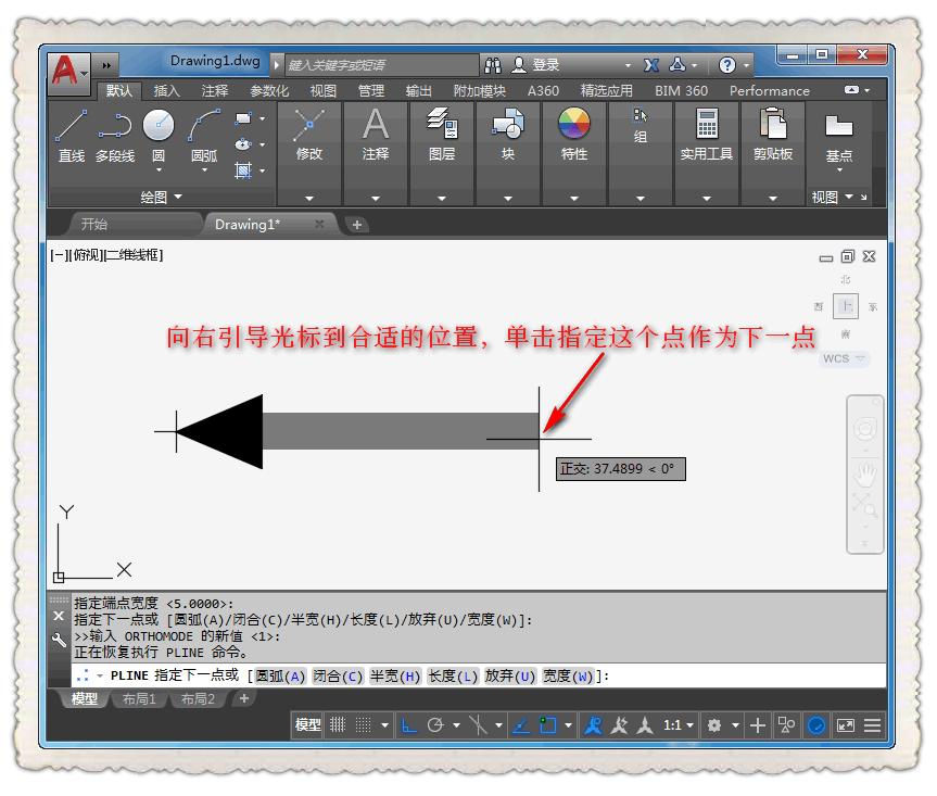 cad为什么pl命令线会变很粗,cad快捷键命令大全