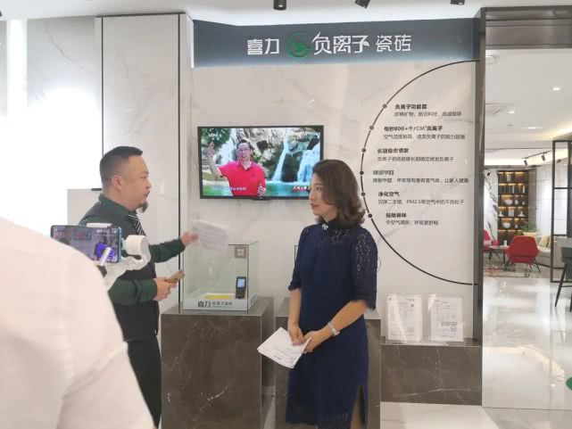 执手•春播在线--喜力瓷砖2020年大商运营攻略品牌直播圆满举行