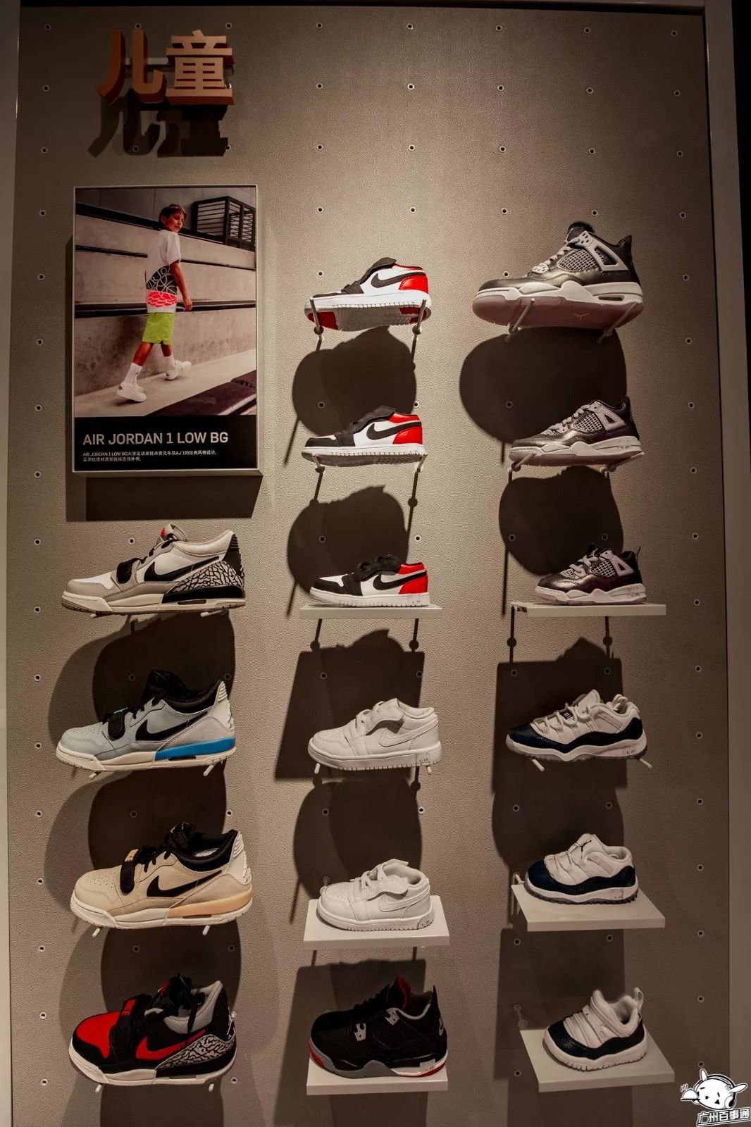 广州最大的AJ旗舰店来了!独栋双层,还有24款限量球鞋...