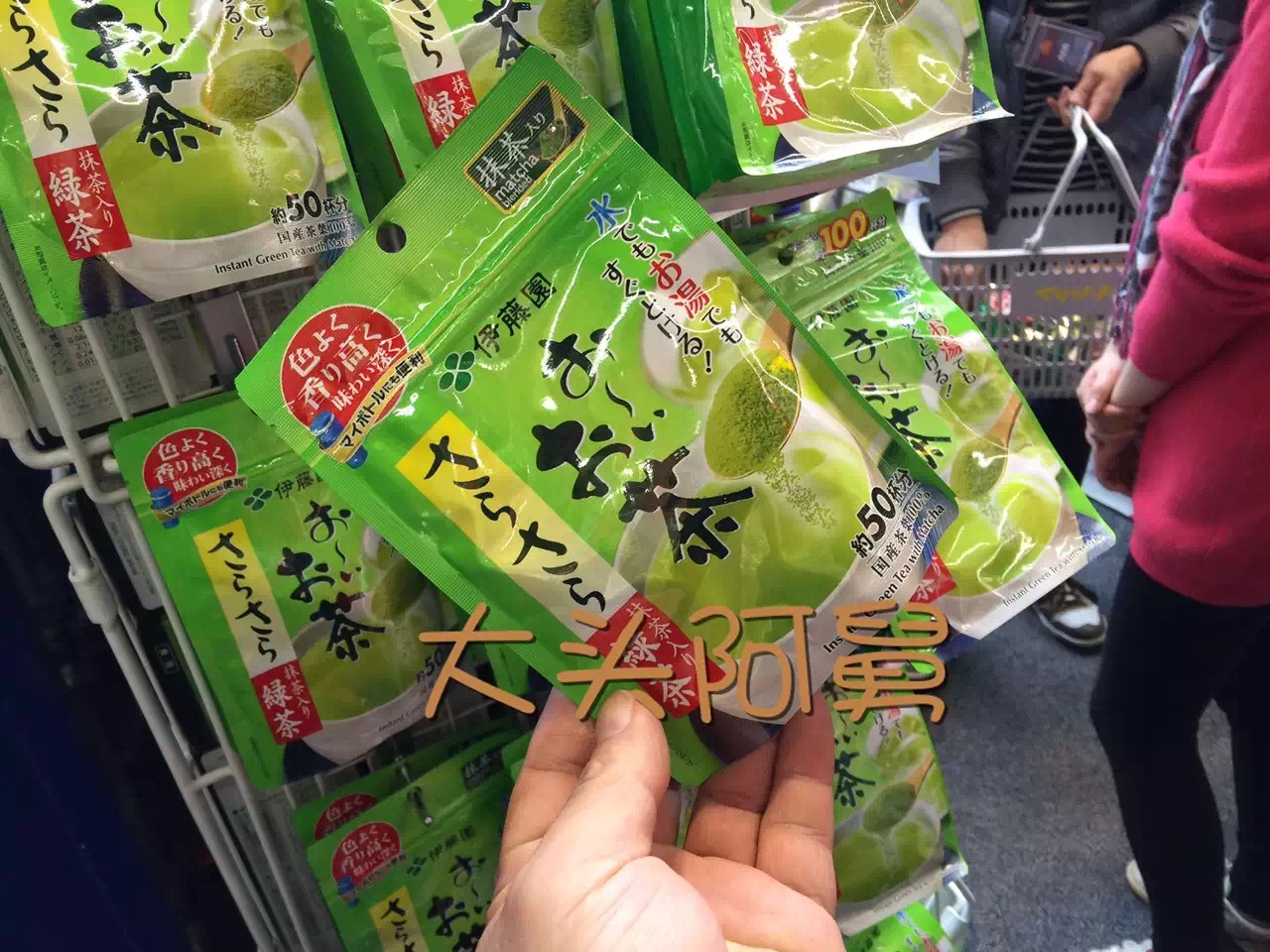 大阪必买东西推荐,去大阪强烈推荐的平民美食