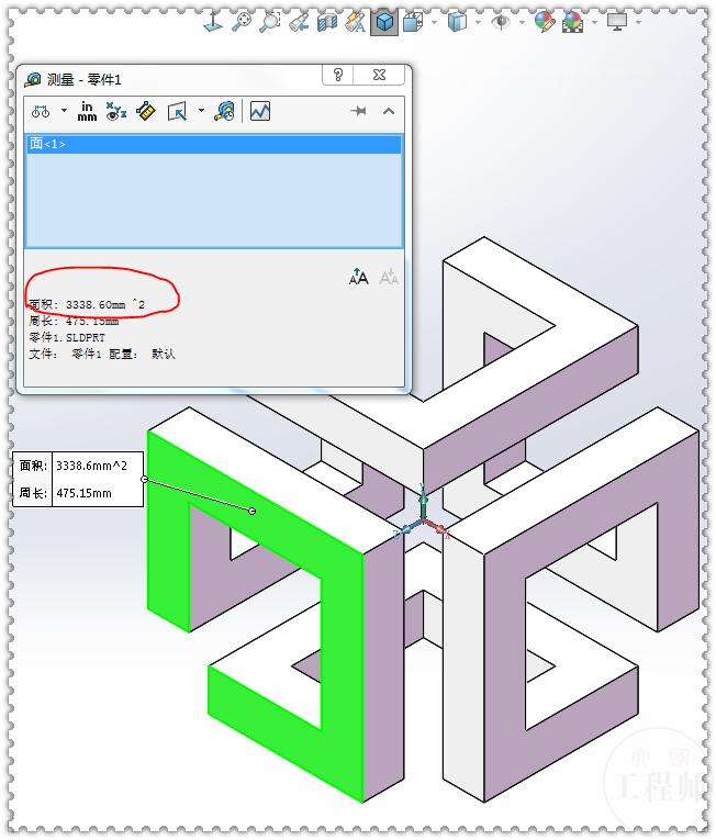 用solidworks画一个圆,用solidworks画一个投影仪
