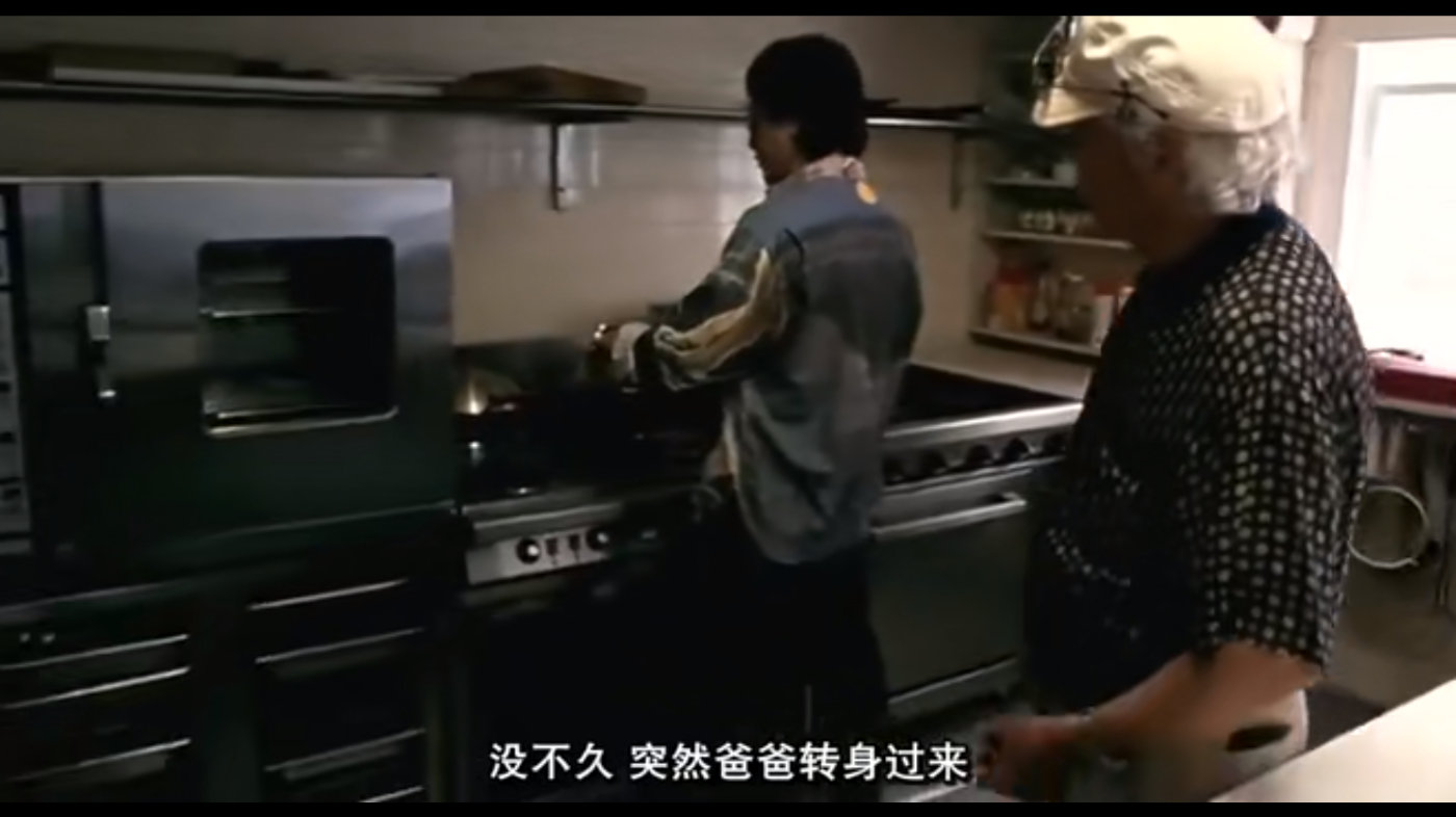 成龙父亲个人简介,成龙的父亲现状