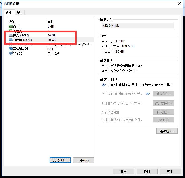 linux操作系统中如何挂载lvm分区,linux如何分区格式化及挂载