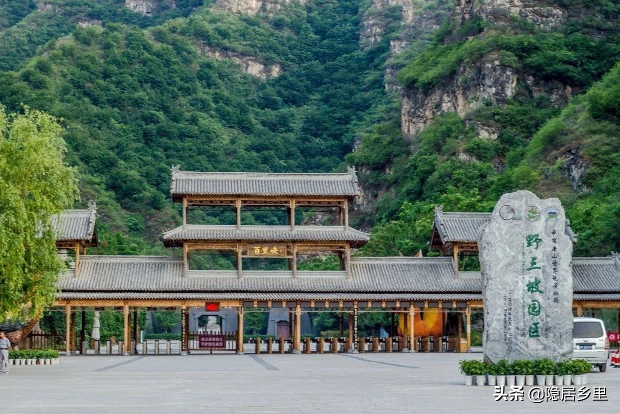 亲子京郊游红叶,国庆去北京看红叶攻略