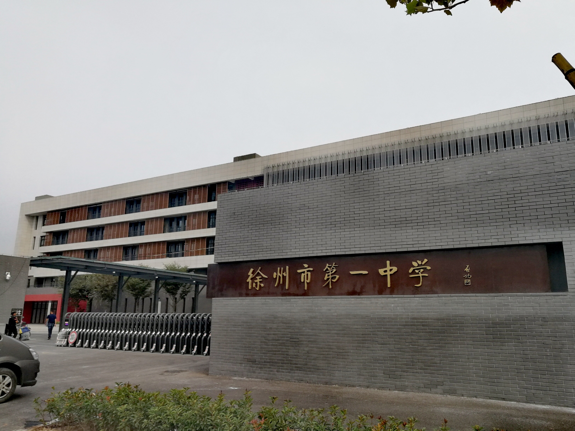 逆势崛起再创奇迹,南京河西新城发展历程