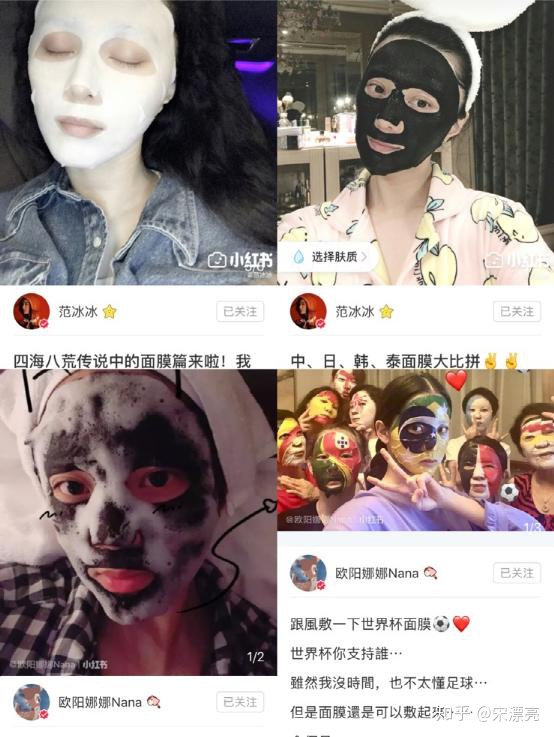 范冰冰同款什么意思,范冰冰偷税漏税是啥税