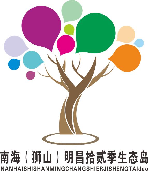 广东省研学旅行,广东省研学旅行协会招聘