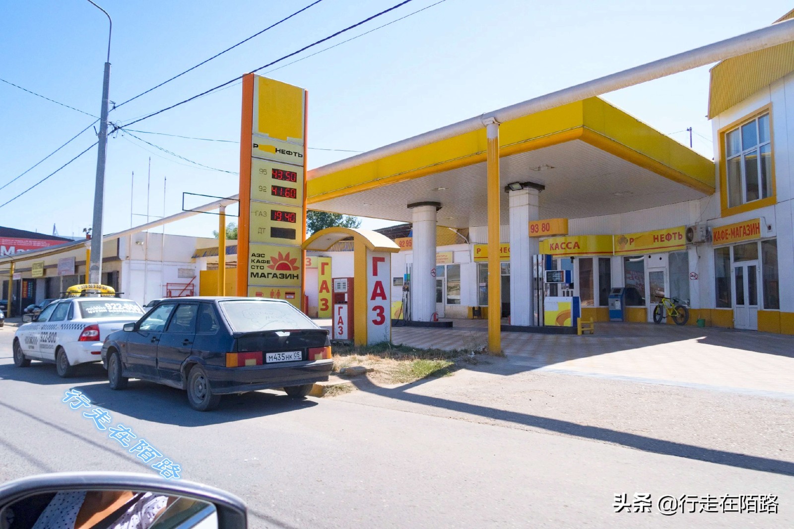 俄罗斯人均收入为什么那么低,俄罗斯真实的工资和物价