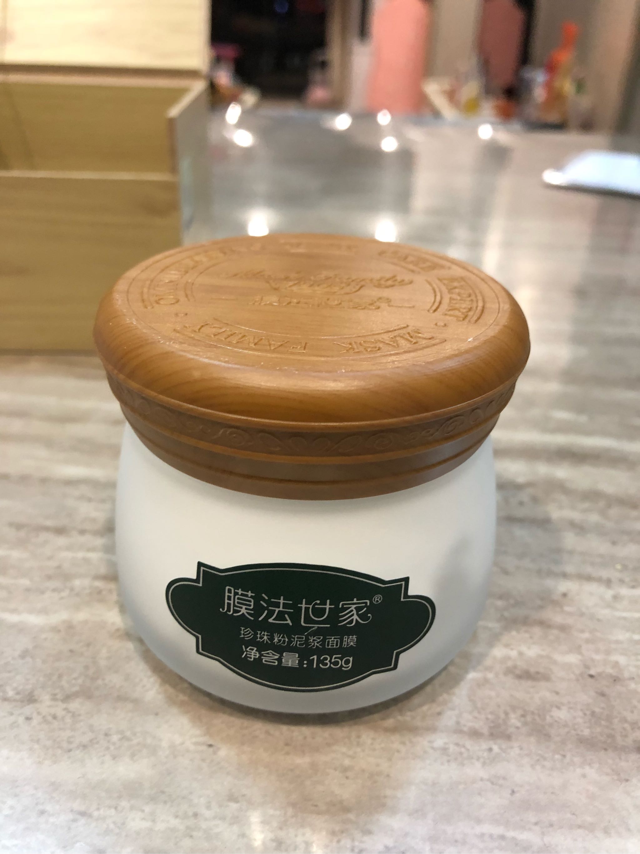 膜法世家的面膜怎么样,膜法世家面膜怎么样