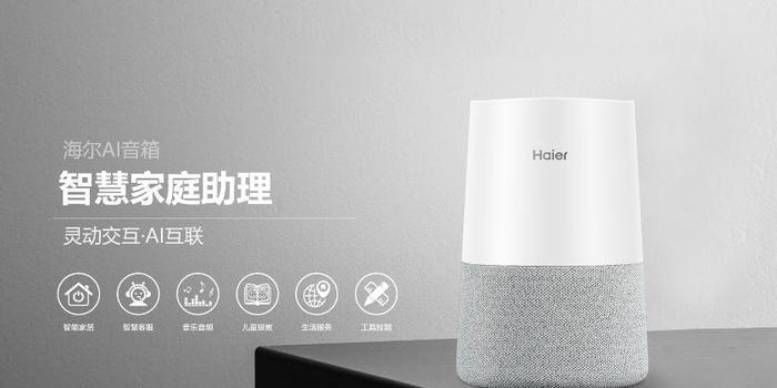 智能家居有哪些品牌好用,智能家居哪些品牌做得好