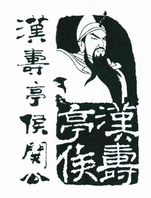 赵云真的不受刘备重用吗,赵云不受重用