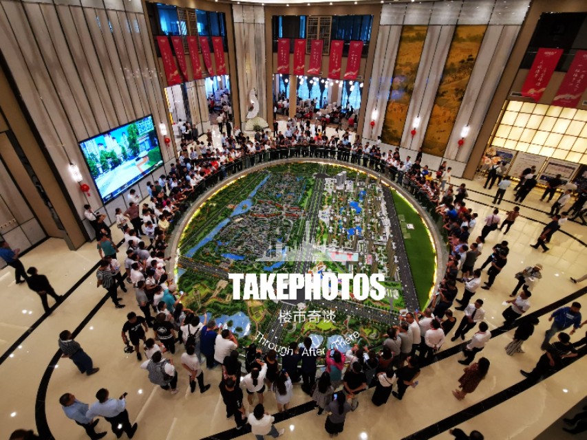 保定4大一线房企,保定房企争地