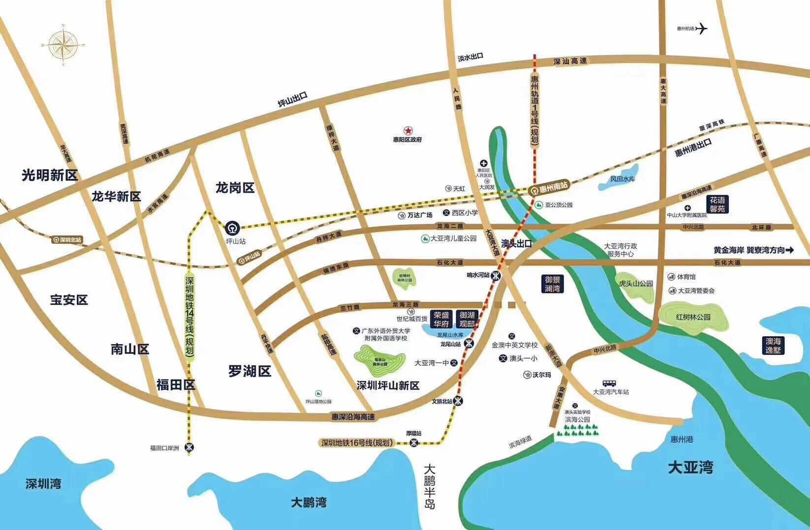 荣盛御湖观邸户型尺寸,荣盛御湖观邸怎么样