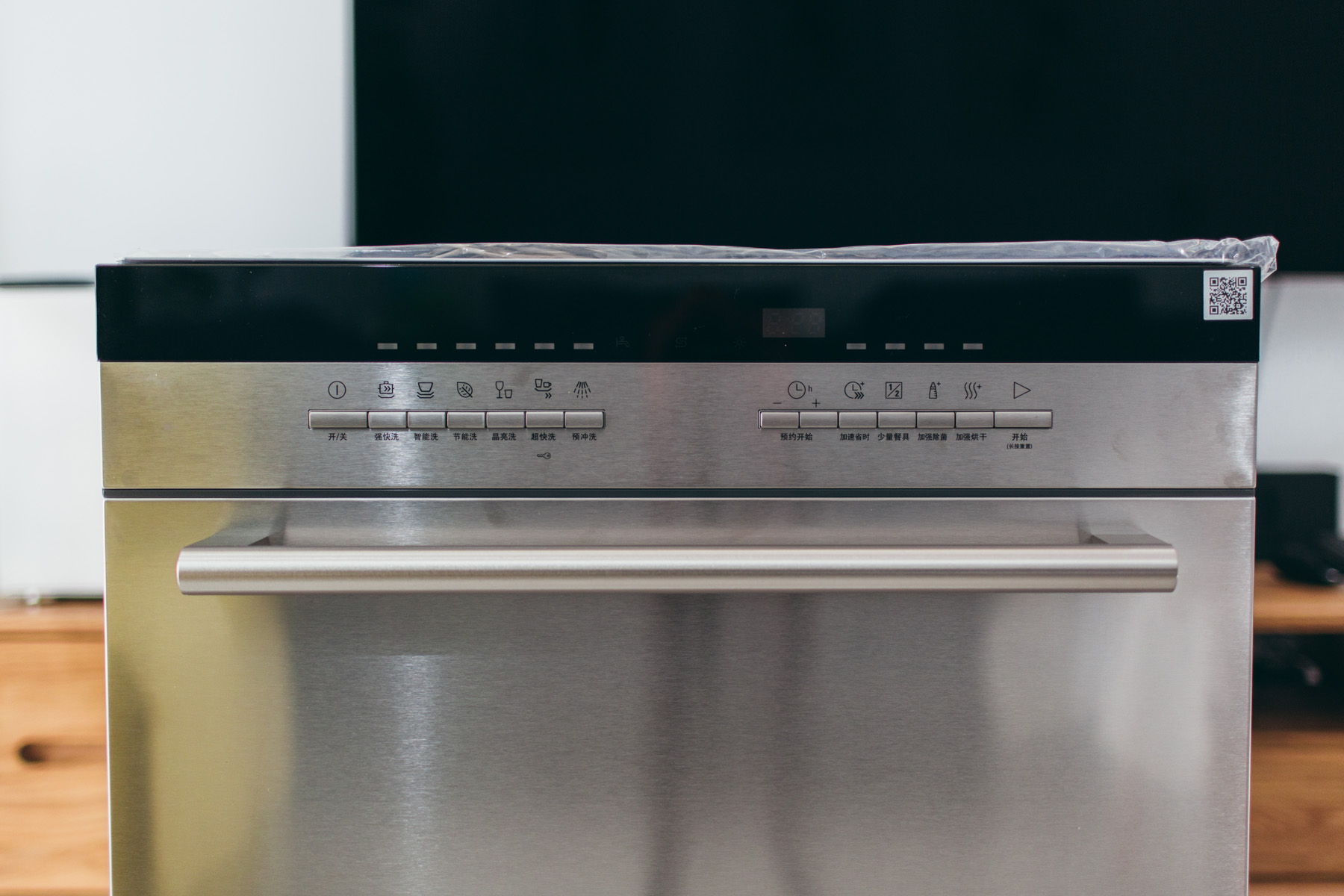 嵌入式洗碗机西门子优缺点,西门子13套嵌入式洗碗机拆解