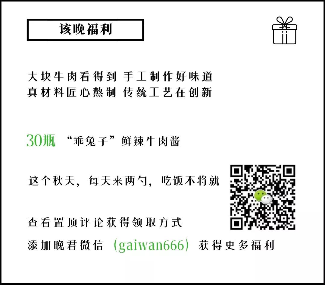芜湖老字号火锅,芜湖最隐秘的火锅