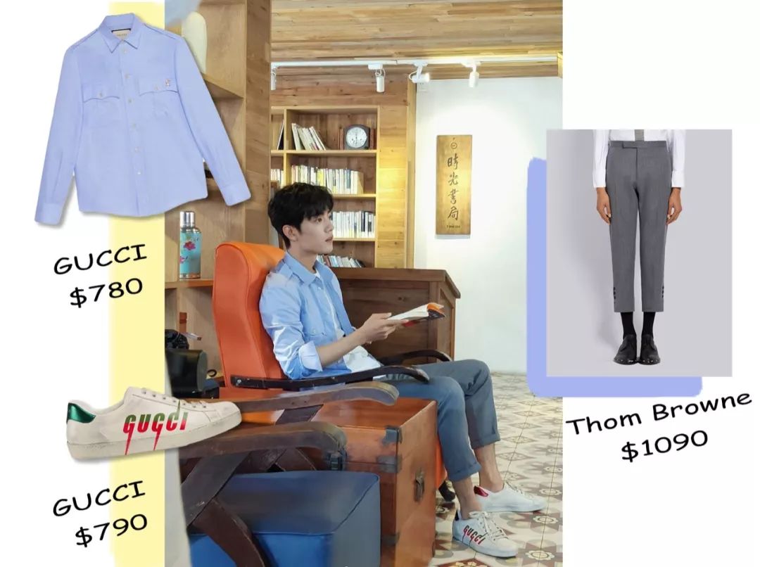 李现关车门的视频,李现和肖战王一博谁能火得更久