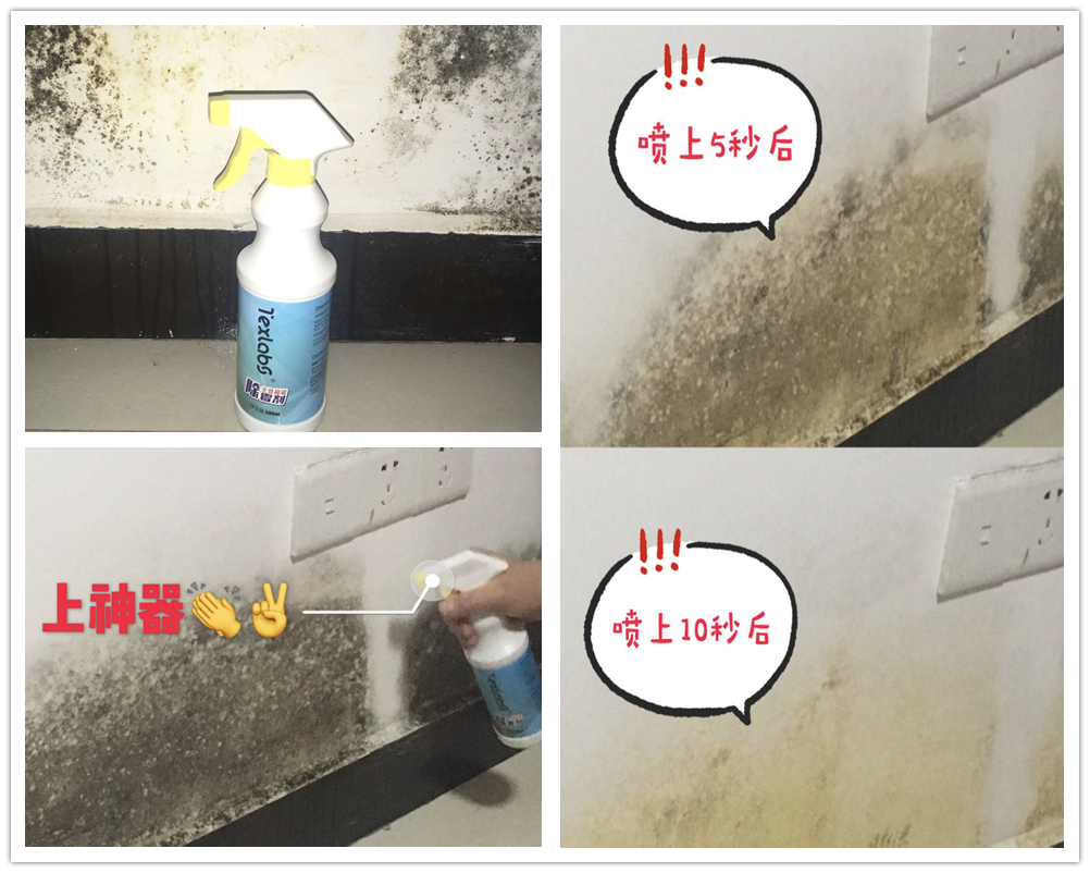 住新家除醛最好的方法,住新家注意事项