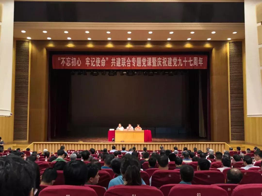 首创！什么是最满意工作？半山社工履职评价等你投票来决定