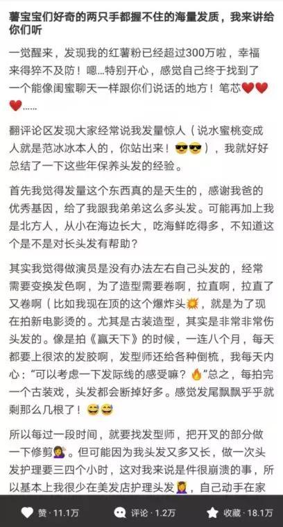 鑼冨啺鍐扮帇鑿婂皬绾功 (鑼冨啺鍐板拰鐜嬭強鍚堜綔)