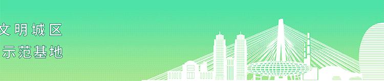 上海市个人五一劳动奖章,五一劳动最光荣最新视频