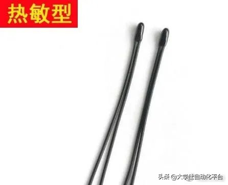 红外额温枪怎么解锁,红外额温枪电路图解