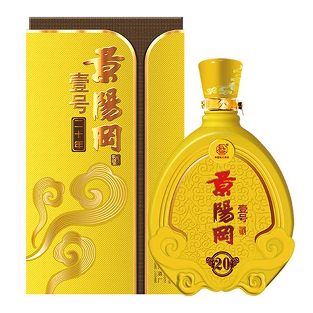 山东最出名的10款白酒，你喝过几种？全喝过的，应该是个老酒鬼了