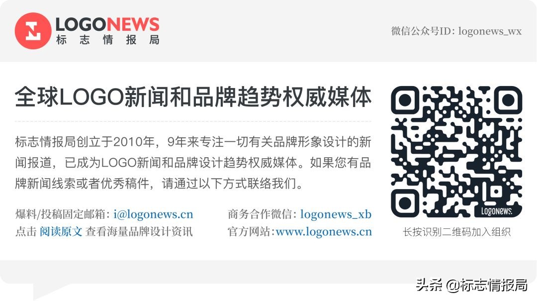 残奥奥运会信息,2021年东京残奥运动会金牌榜